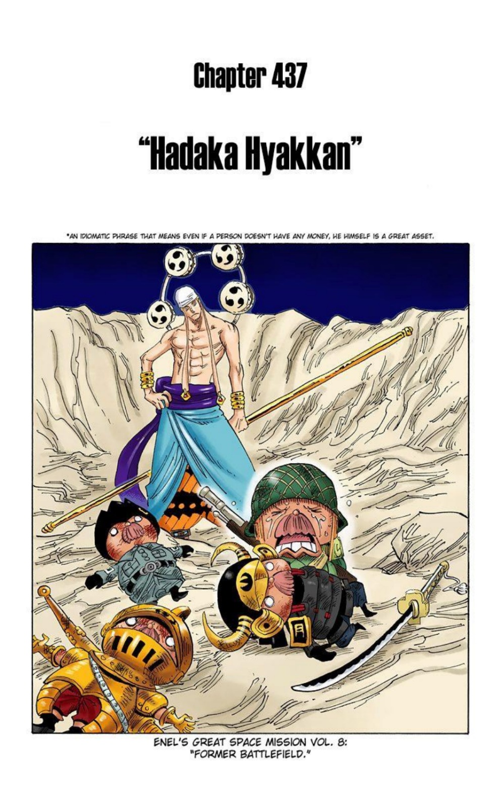 One Piece Volume 45 Page 110