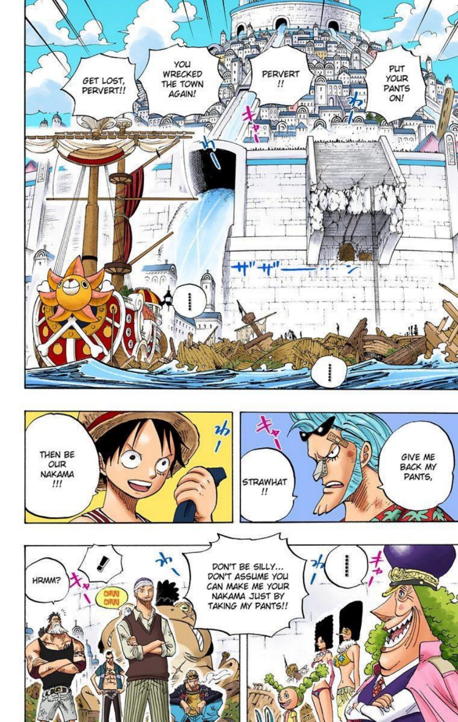 One Piece Volume 45 Page 111