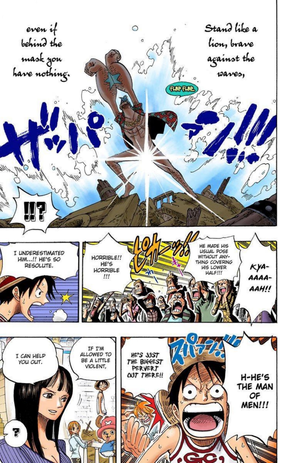 One Piece Volume 45 Page 112
