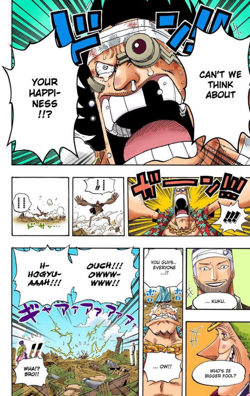 One Piece Volume 45 Page 121