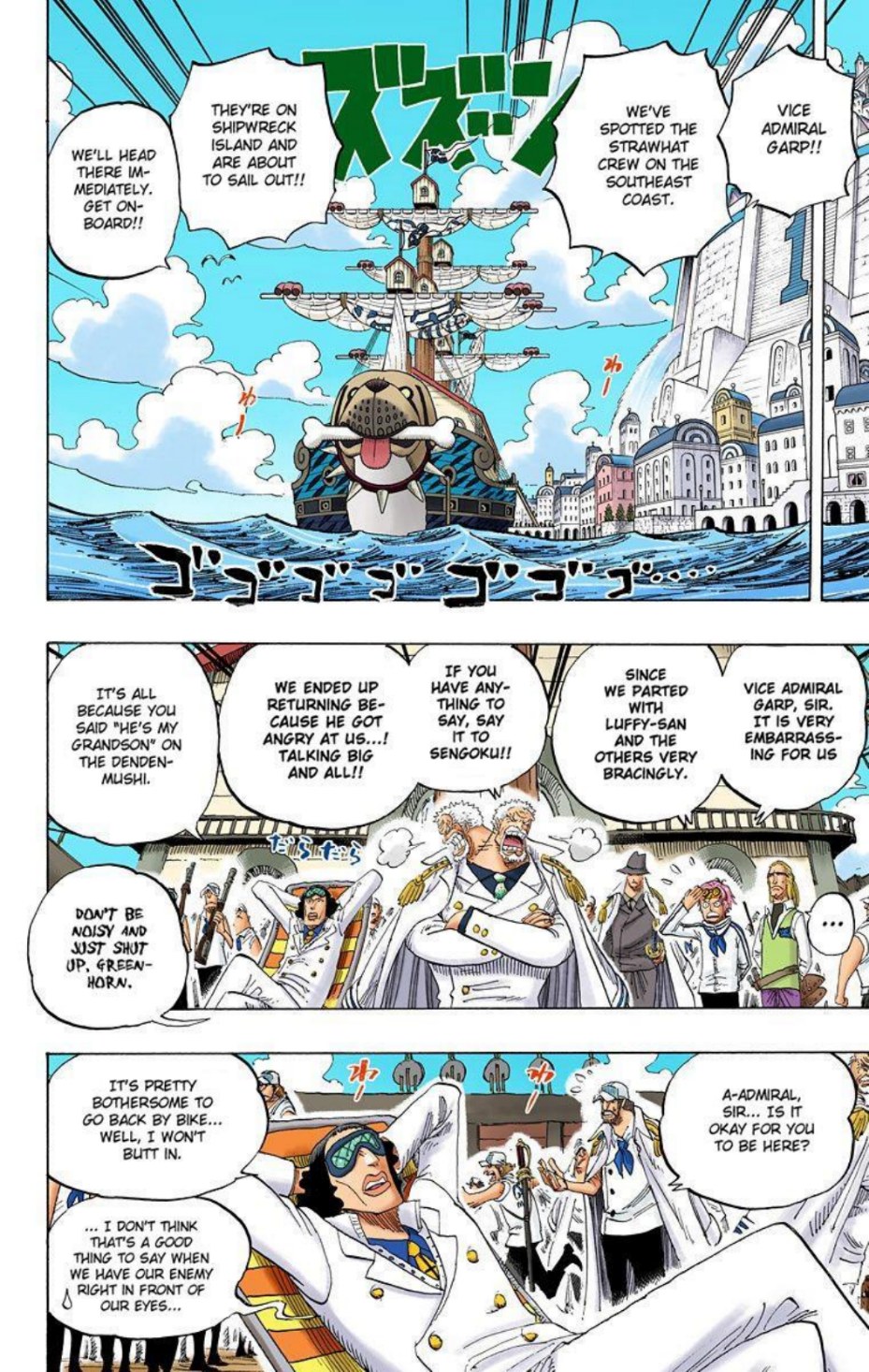 One Piece Volume 45 Page 134
