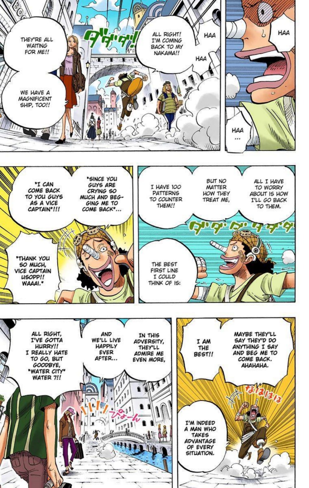 One Piece Volume 45 Page 135