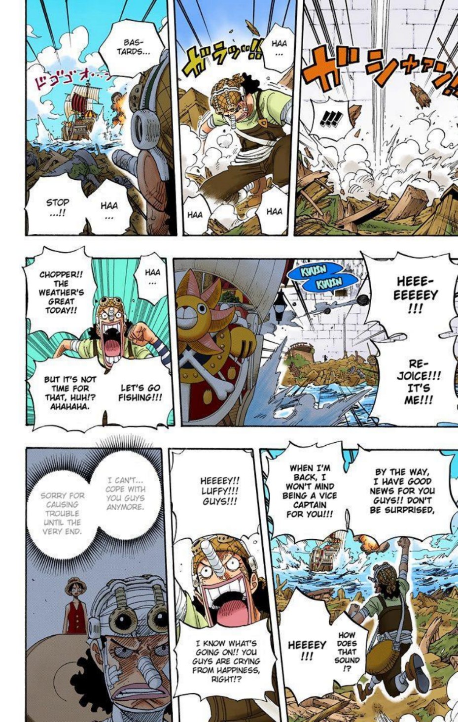 One Piece Volume 45 Page 142