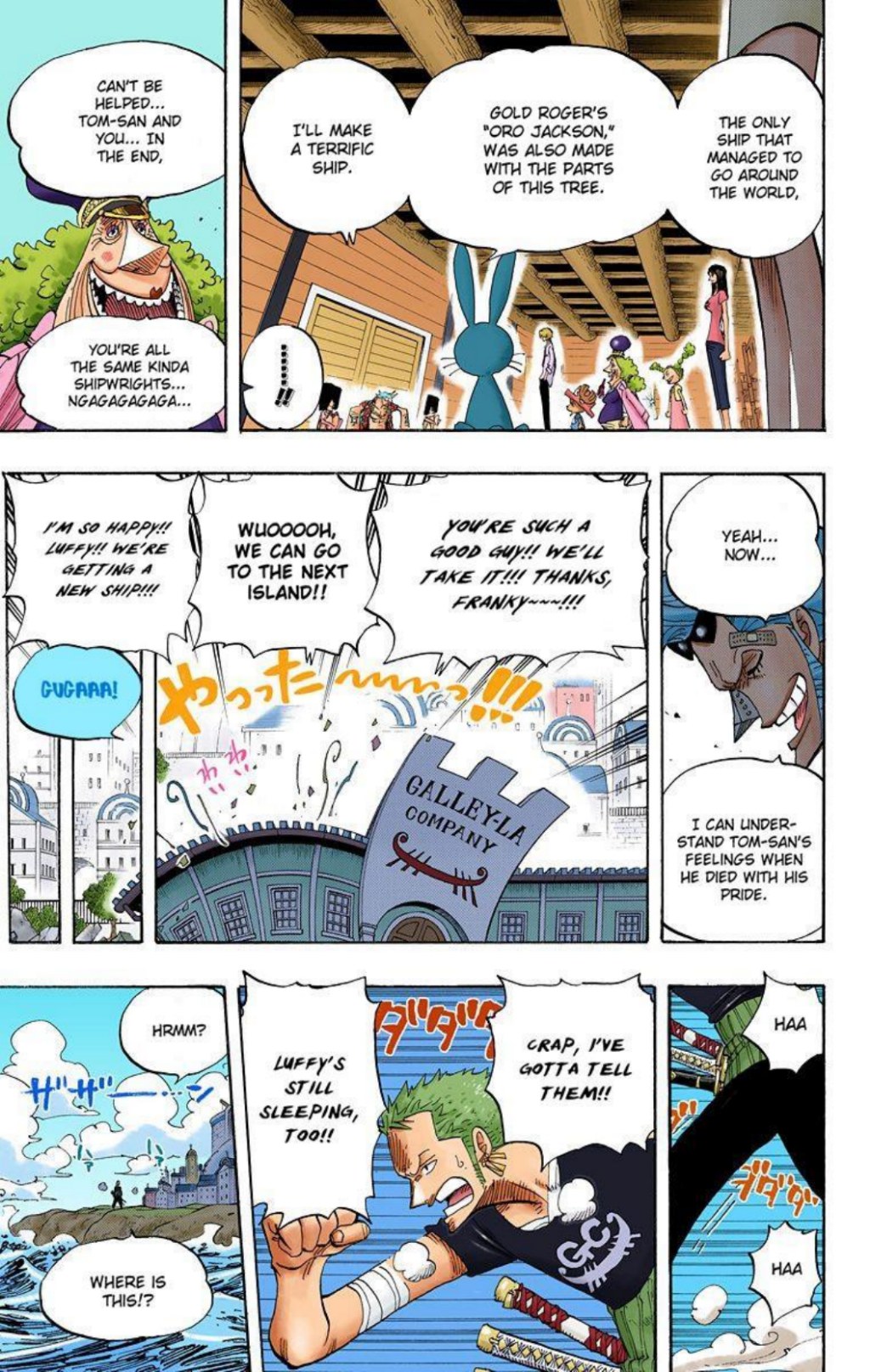 One Piece Volume 45 Page 15