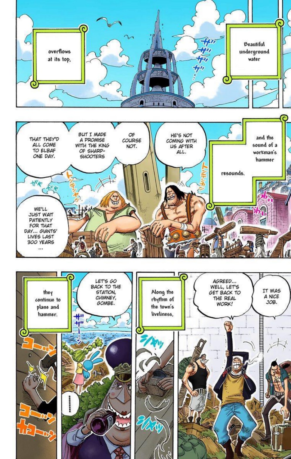 One Piece Volume 45 Page 158