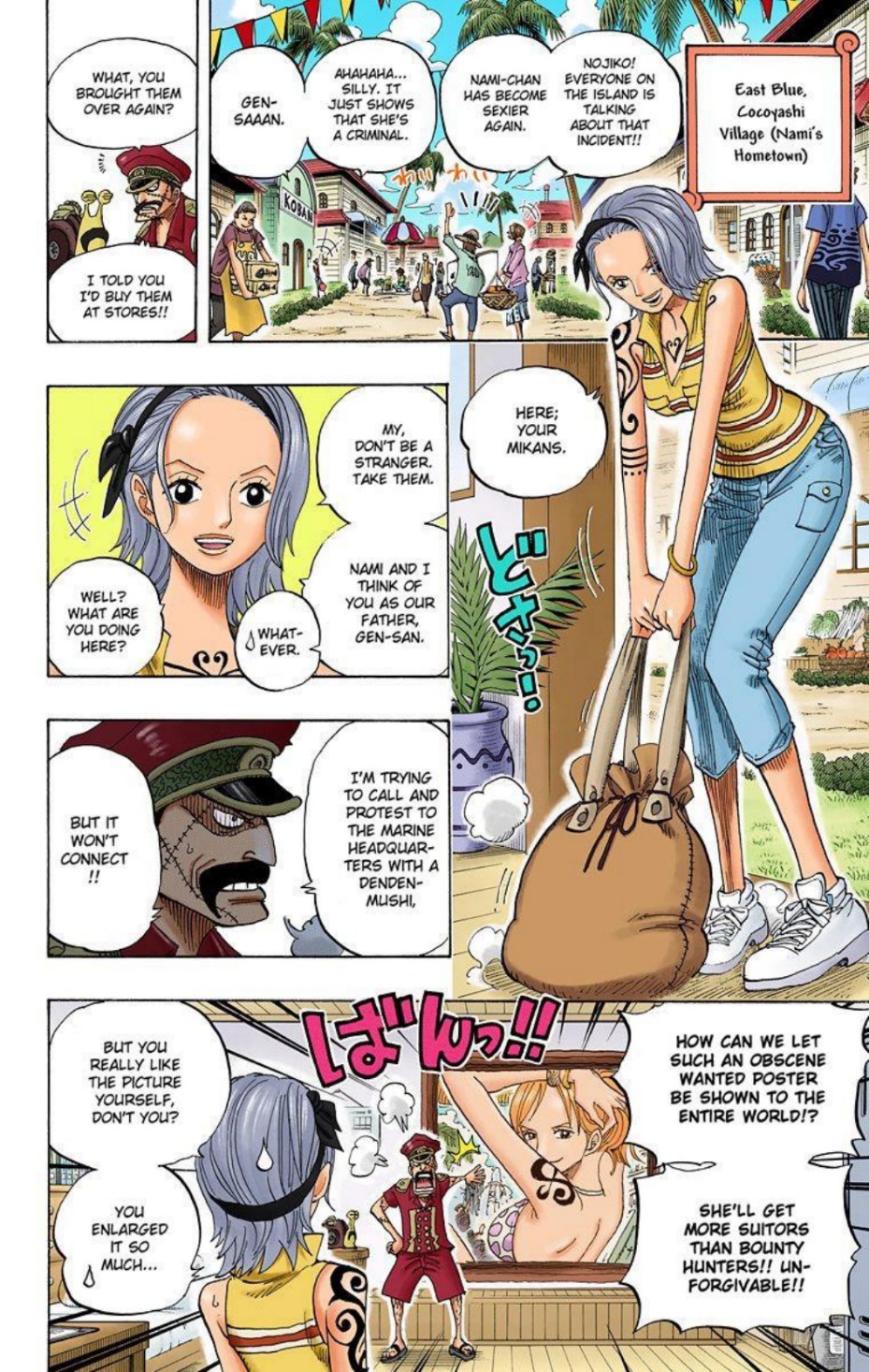 One Piece Volume 45 Page 169