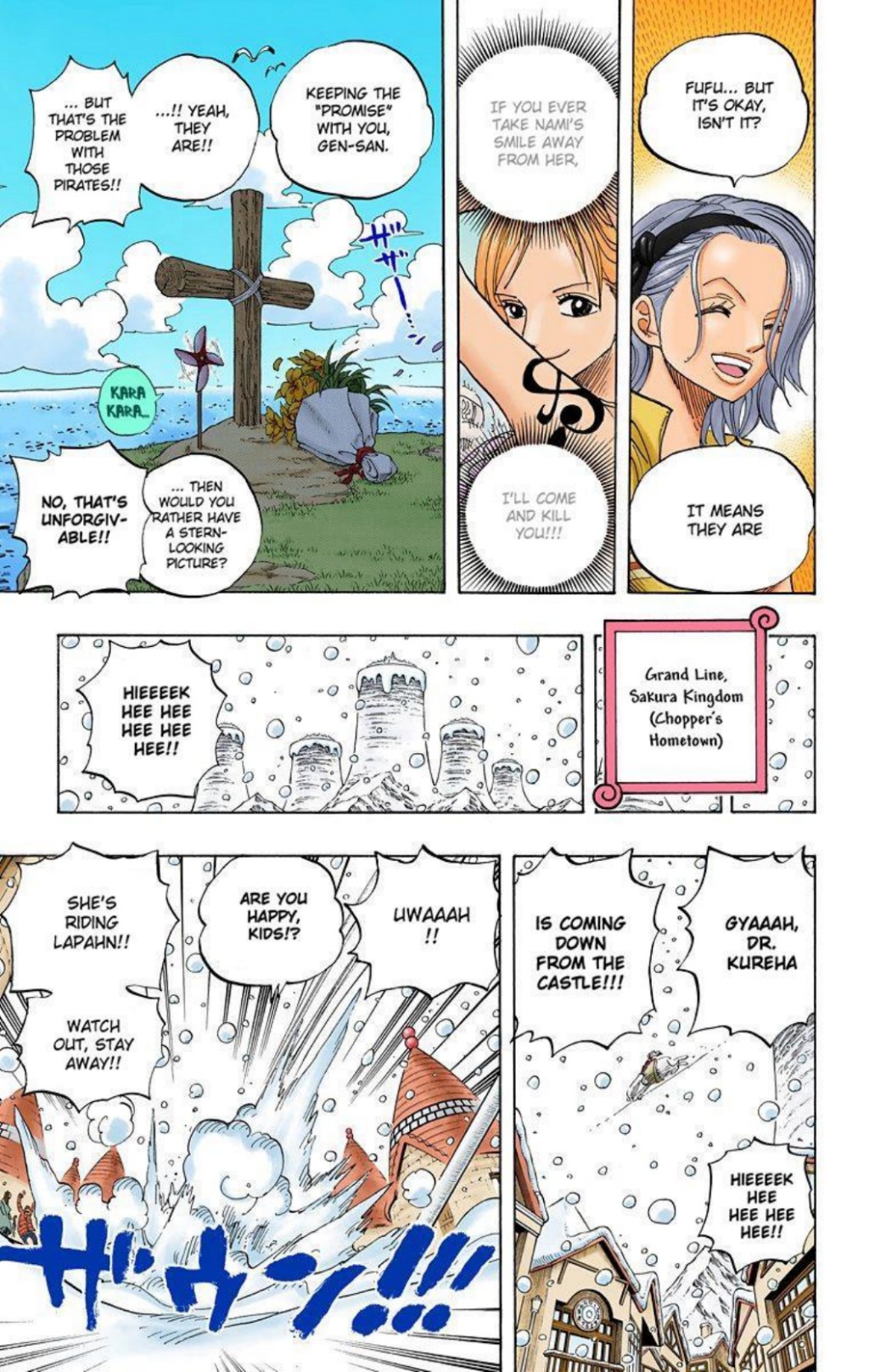 One Piece Volume 45 Page 170