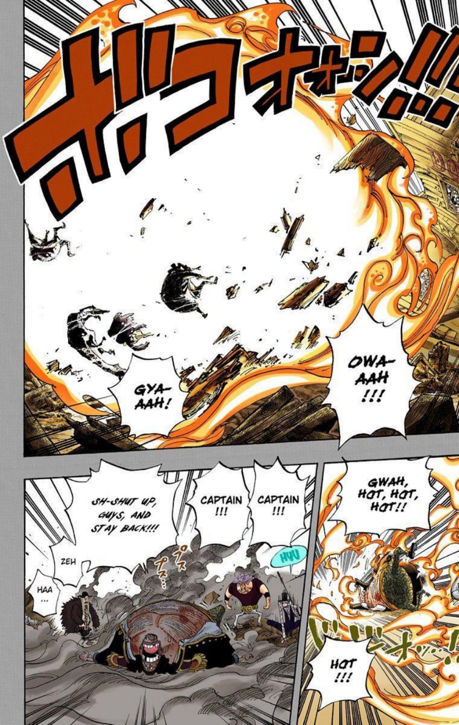 One Piece Volume 45 Page 179
