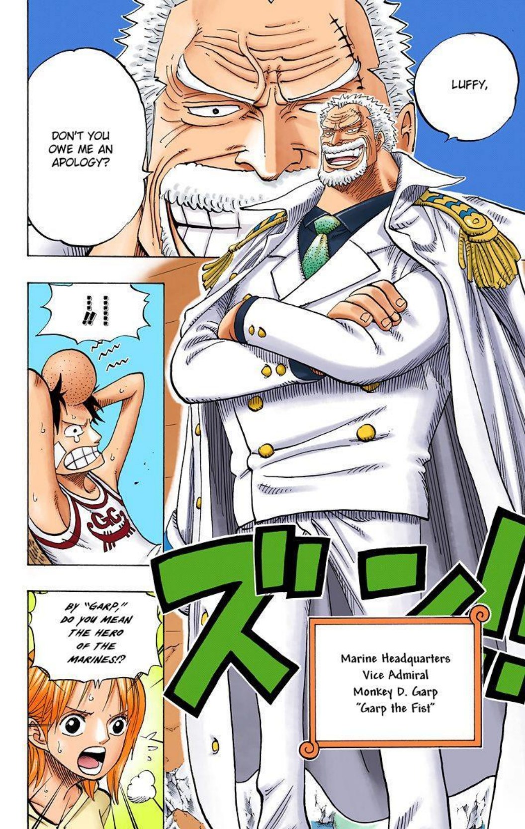 One Piece Volume 45 Page 21