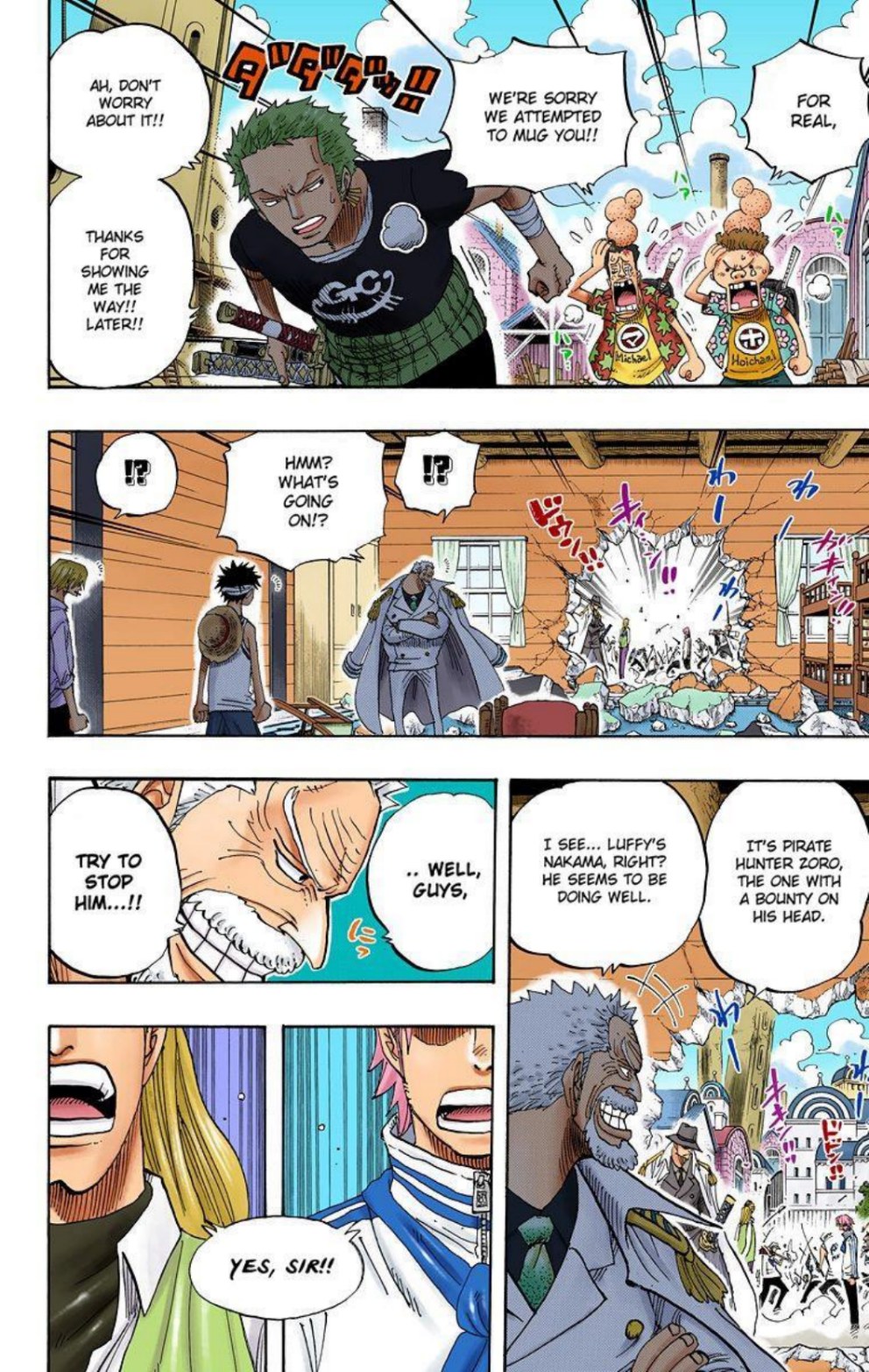 One Piece Volume 45 Page 27
