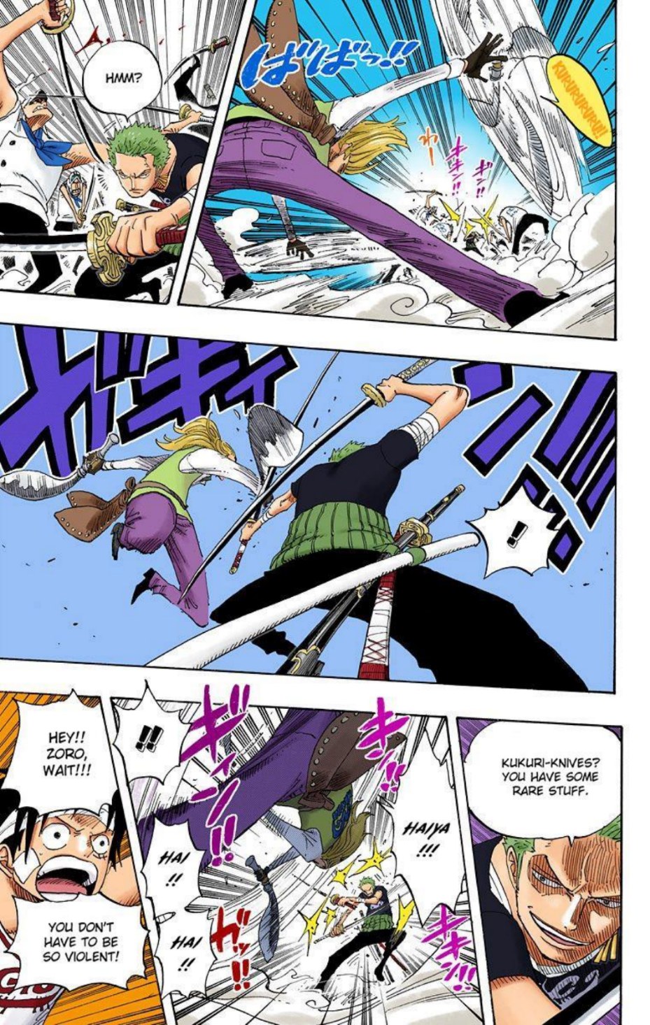 One Piece Volume 45 Page 28