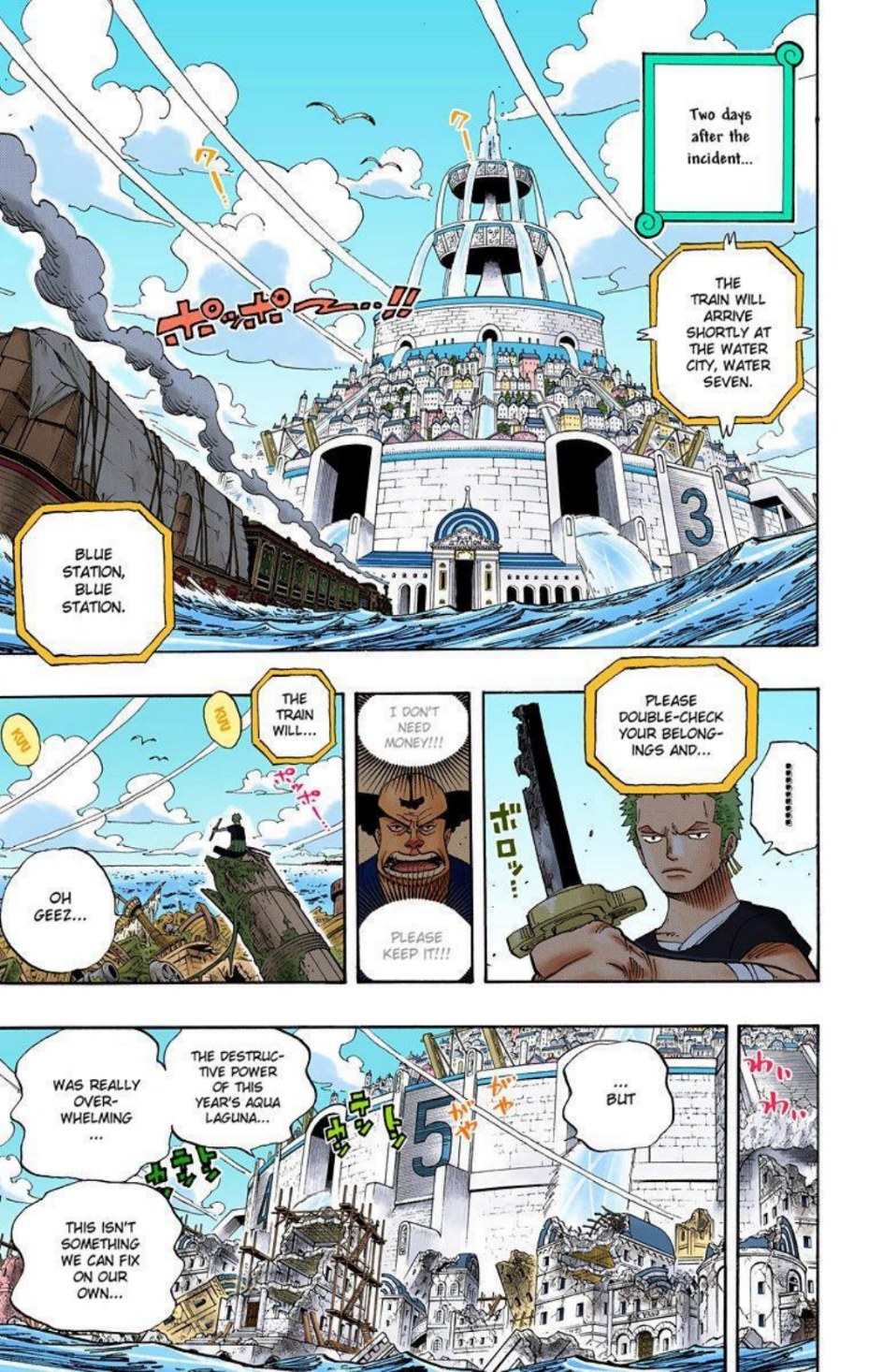 One Piece Volume 45 Page 3