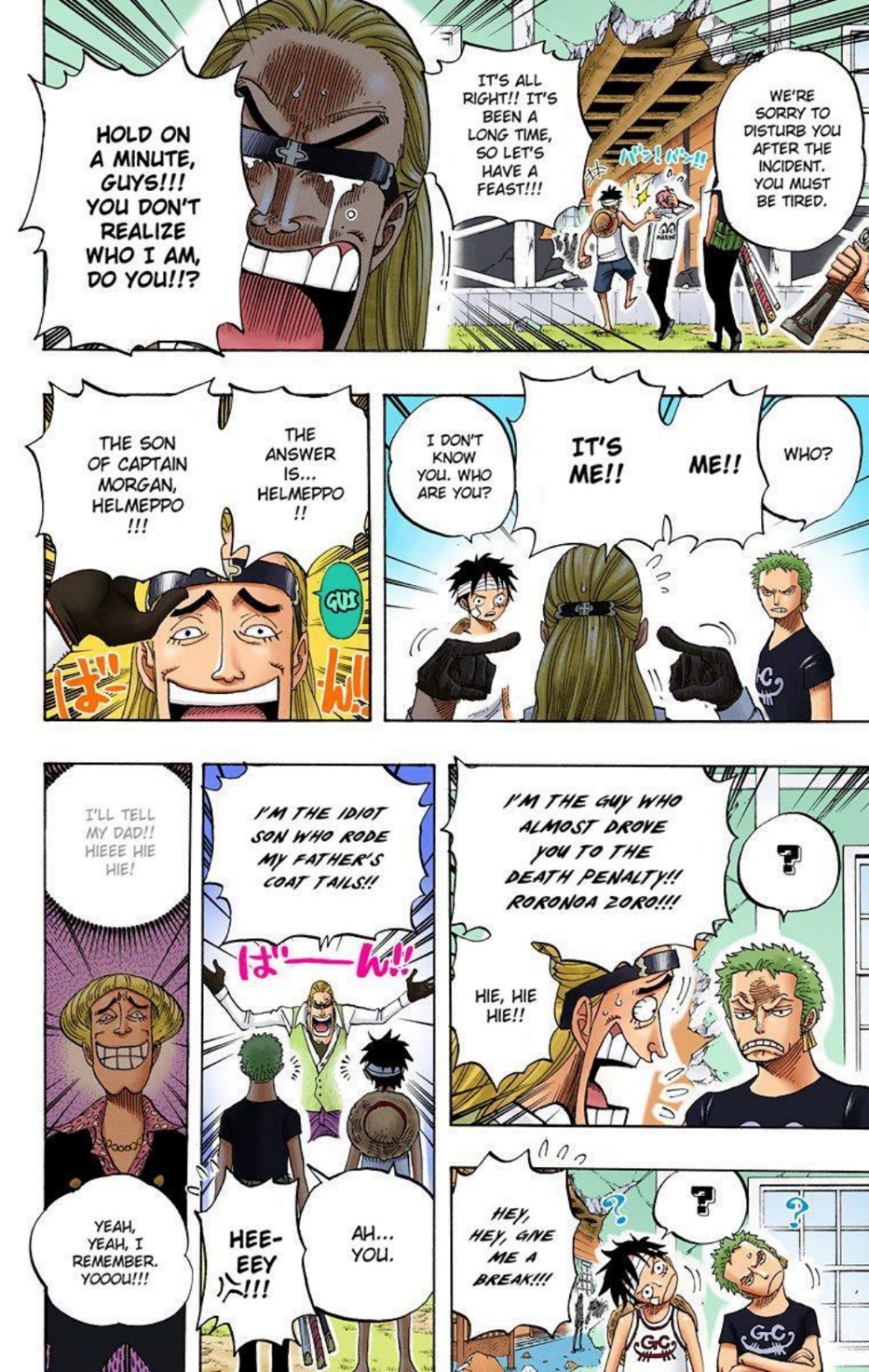 One Piece Volume 45 Page 33