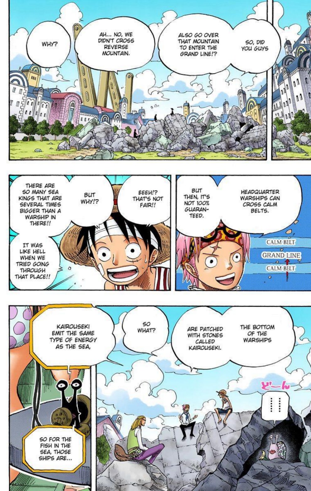 One Piece Volume 45 Page 42