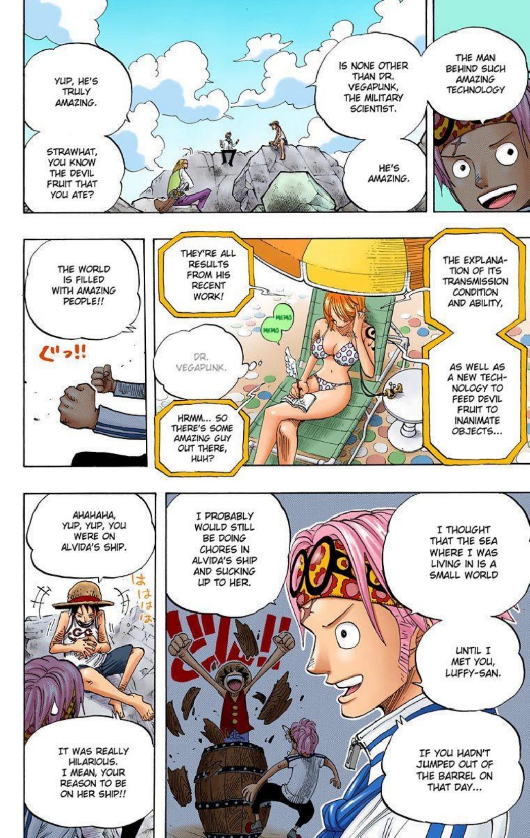 One Piece Volume 45 Page 44