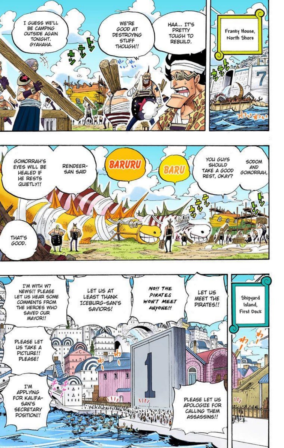 One Piece Volume 45 Page 5