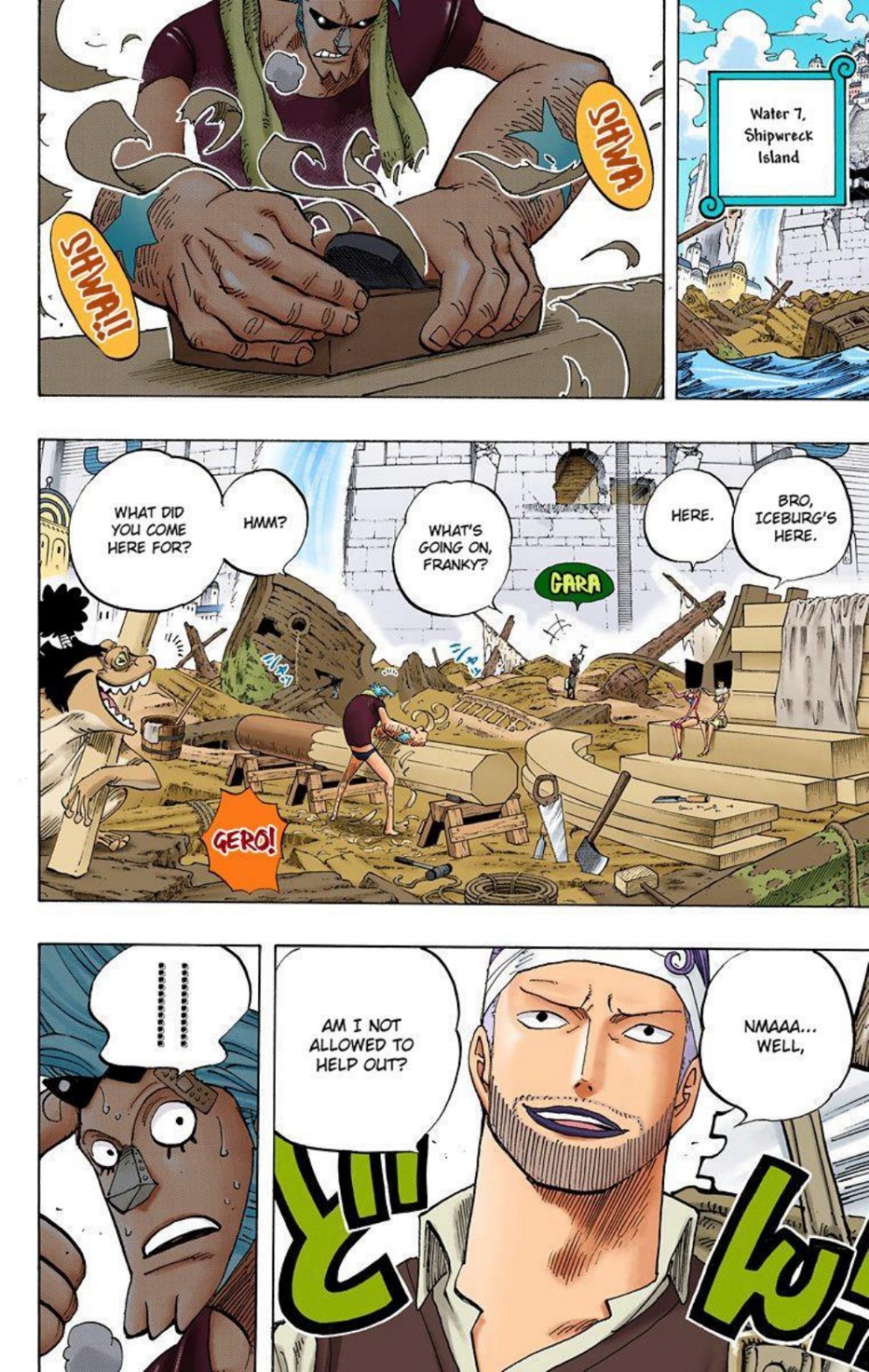 One Piece Volume 45 Page 75