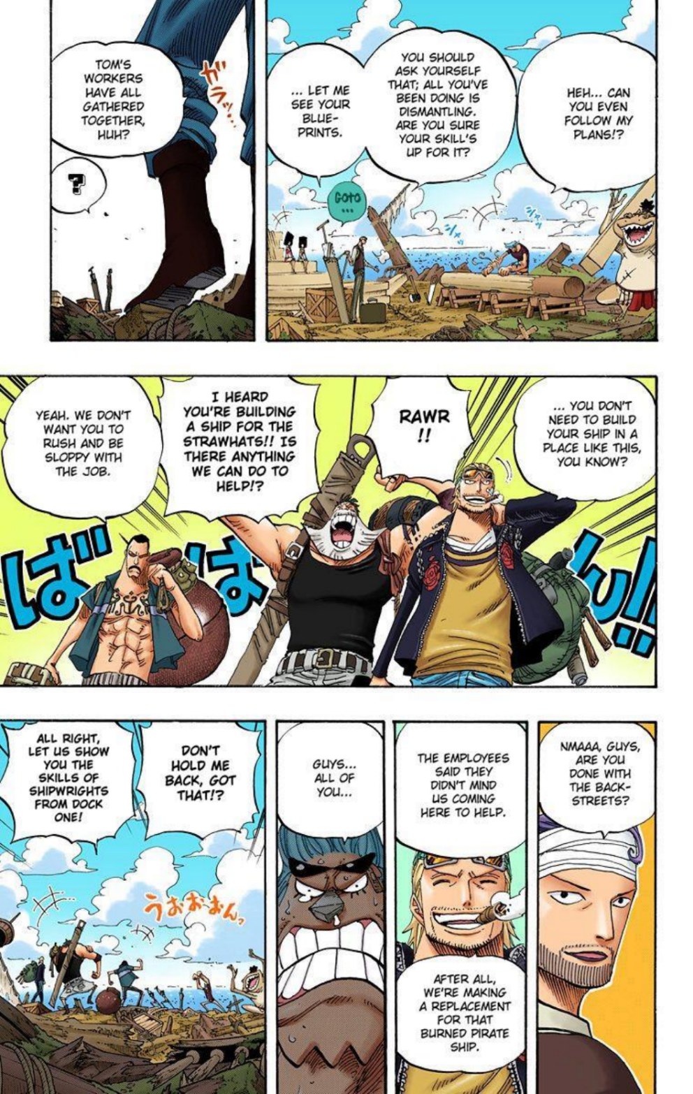 One Piece Volume 45 Page 76