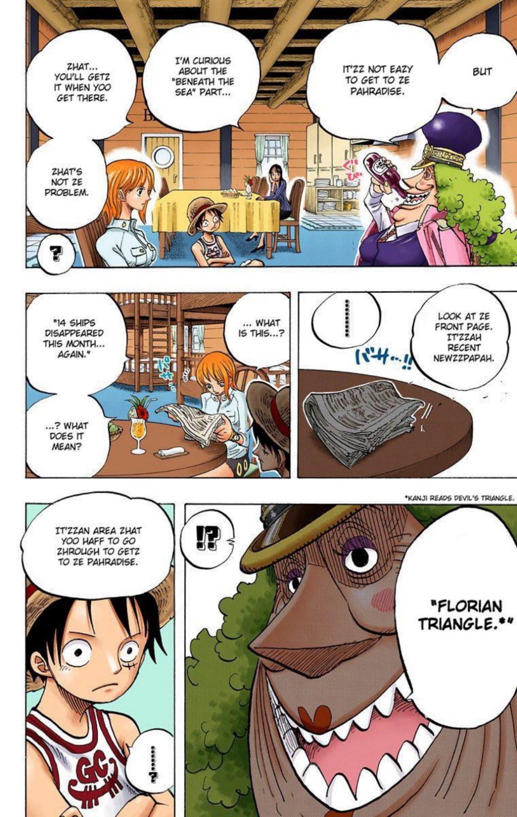 One Piece Volume 45 Page 85