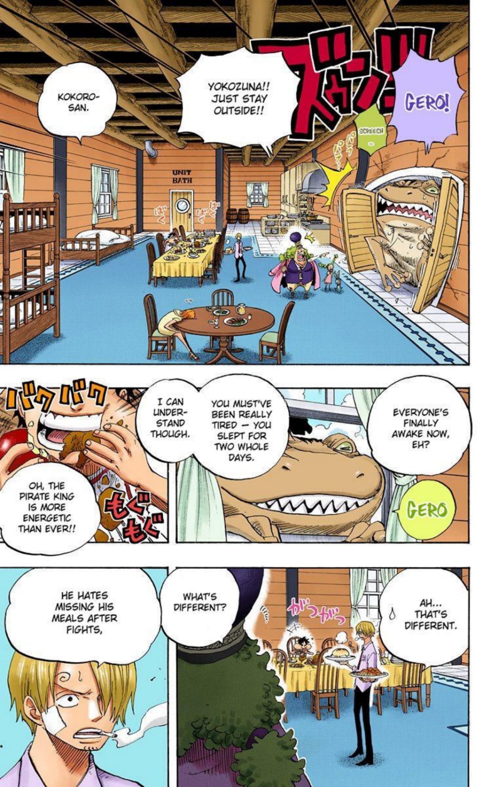One Piece Volume 45 Page 9