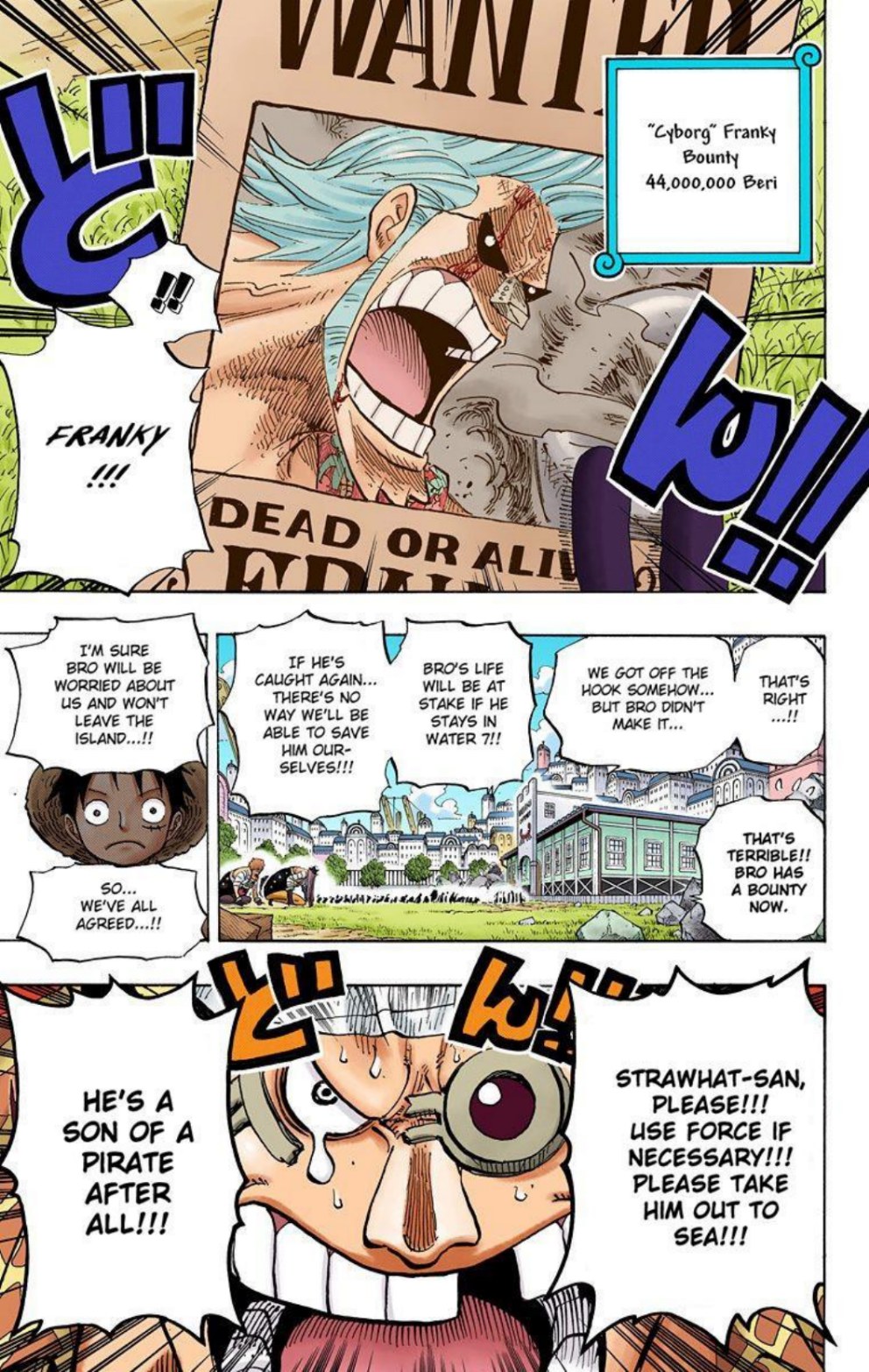 One Piece Volume 45 Page 91