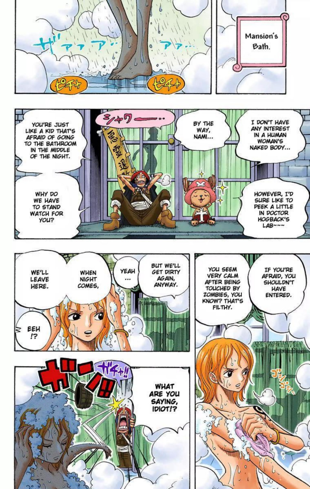 One Piece Volume 46 Page 101