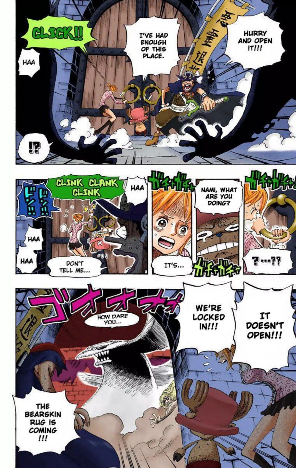 One Piece Volume 46 Page 124
