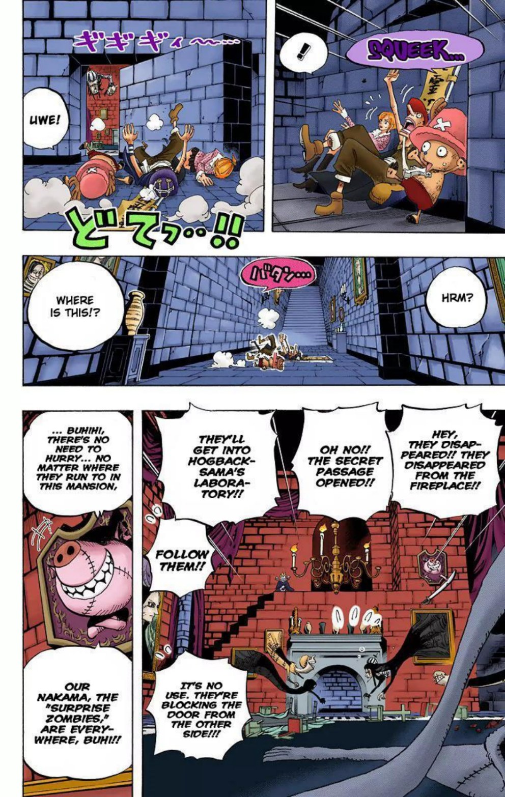 One Piece Volume 46 Page 126