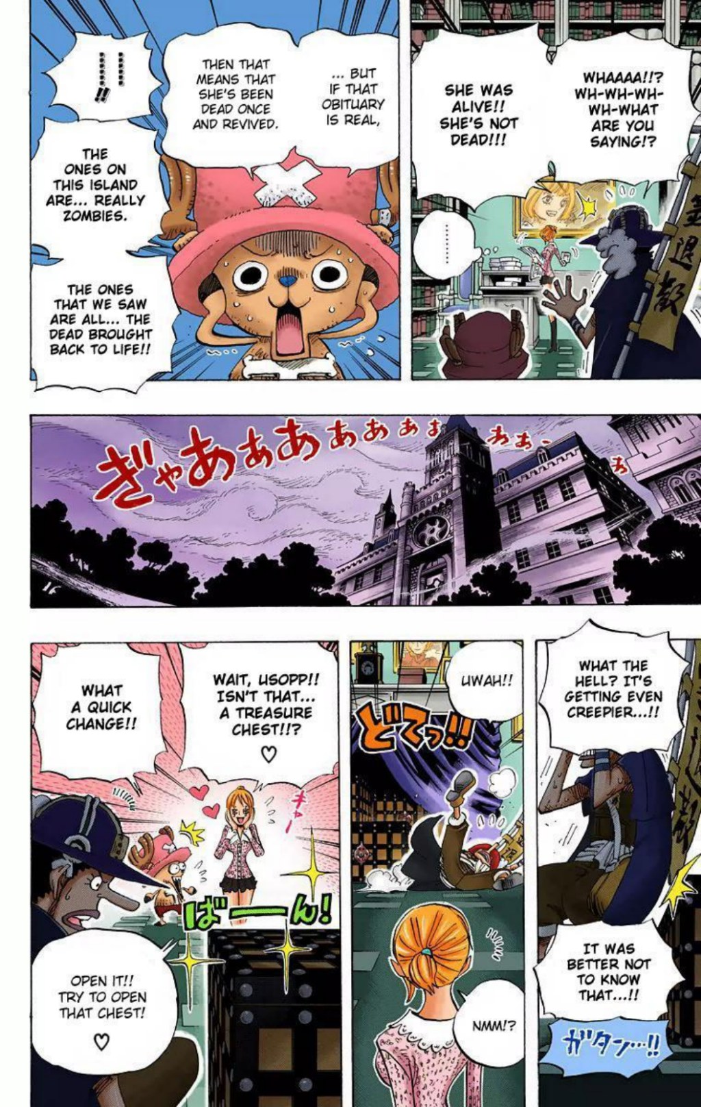 One Piece Volume 46 Page 131