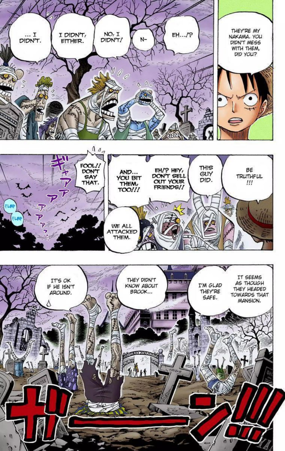 One Piece Volume 46 Page 143