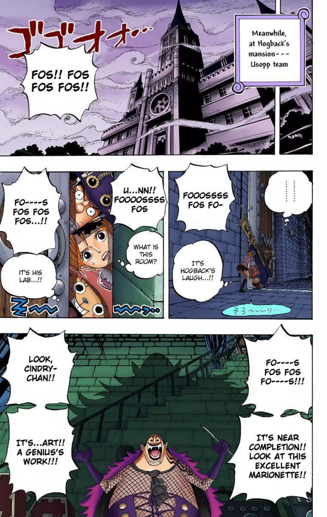 One Piece Volume 46 Page 149