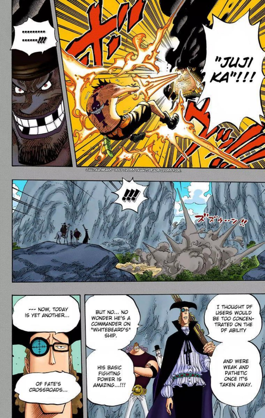 One Piece Volume 46 Page 15