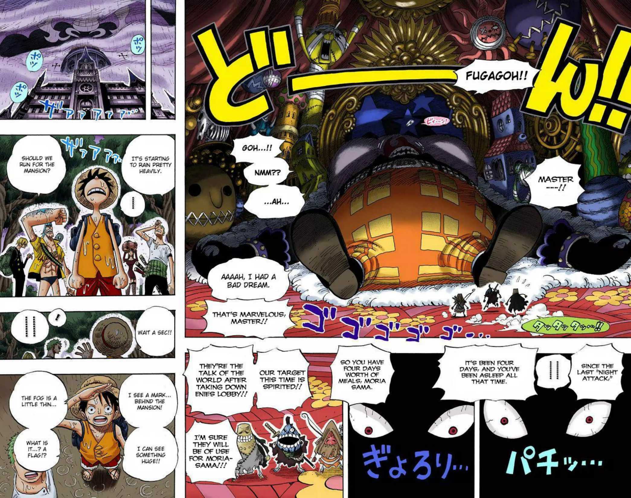 One Piece Volume 46 Page 158