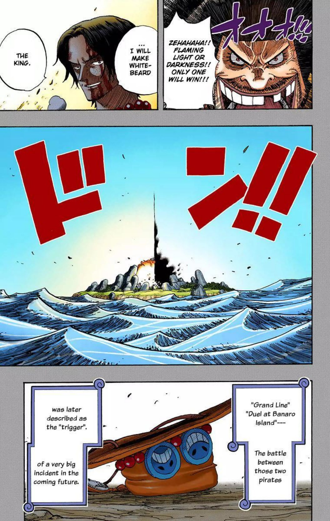 One Piece Volume 46 Page 18