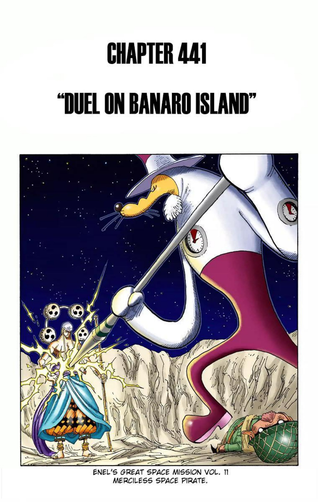 One Piece Volume 46 Page 2