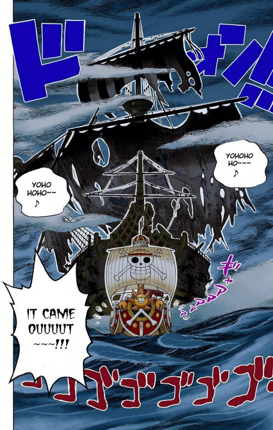 One Piece Volume 46 Page 30
