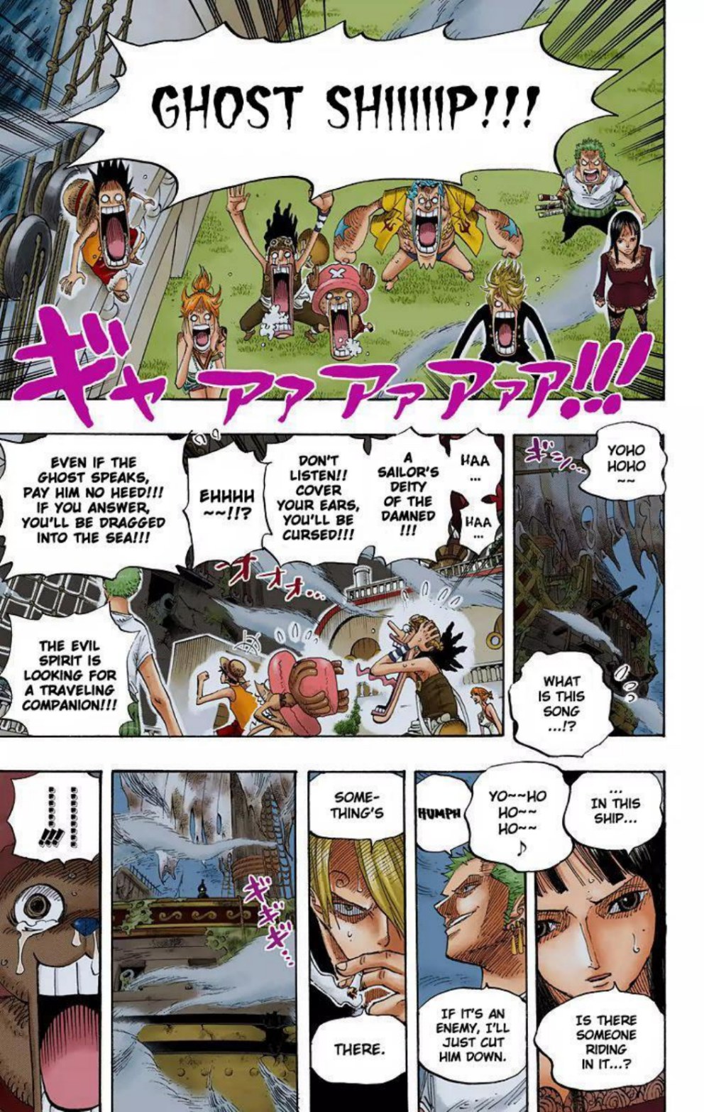 One Piece Volume 46 Page 31