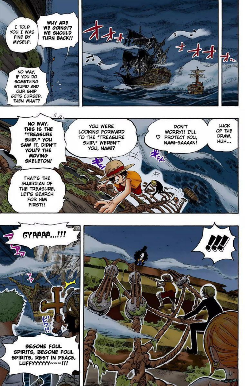 One Piece Volume 46 Page 33