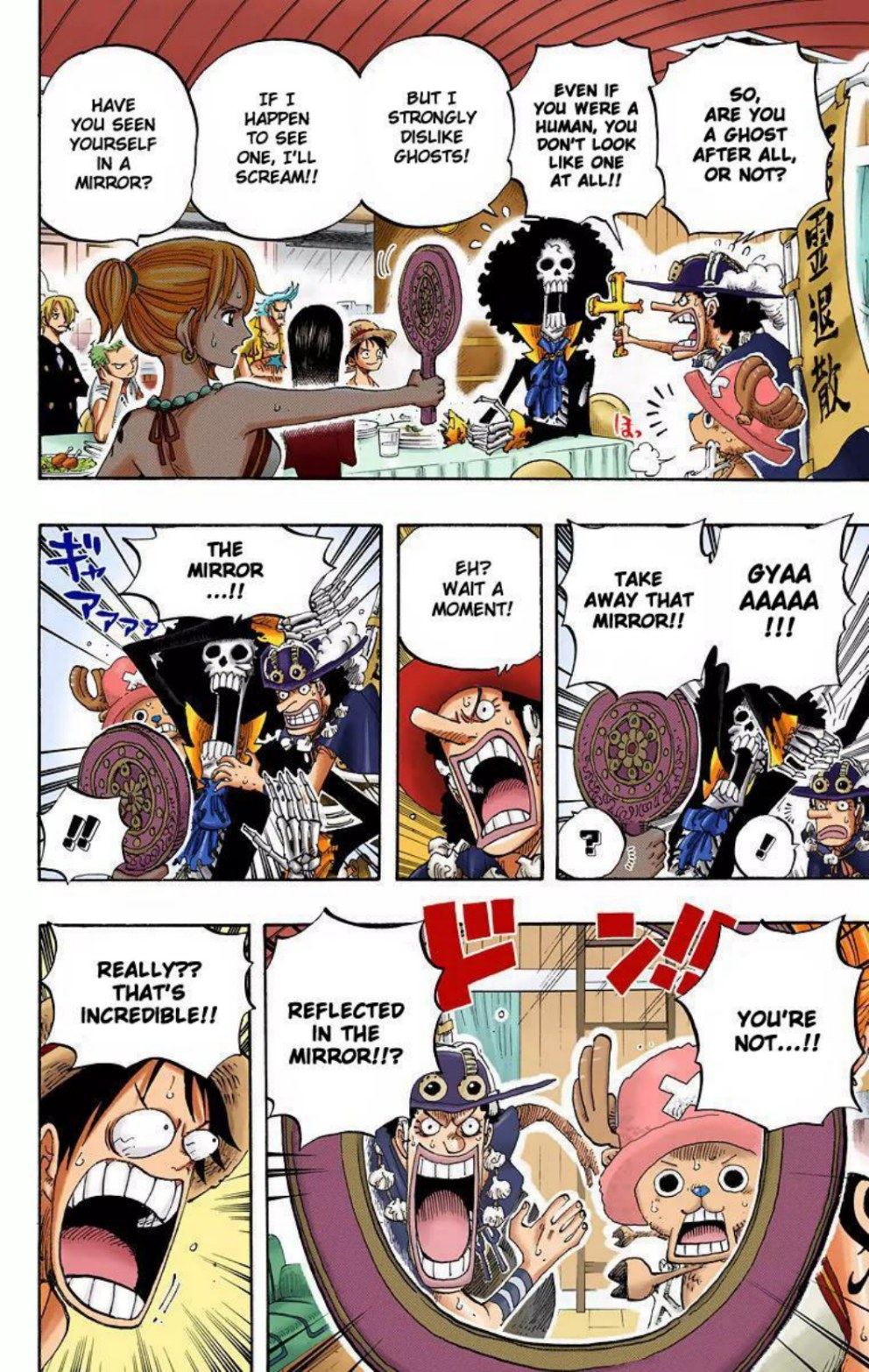 One Piece Volume 46 Page 44