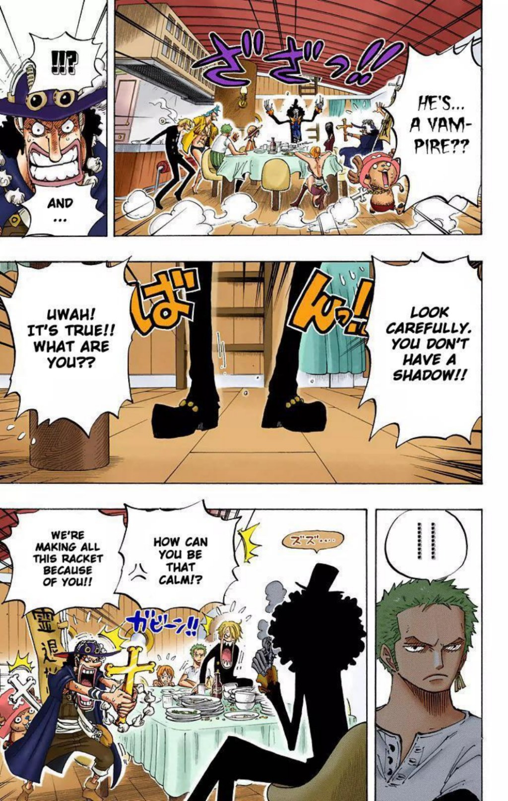 One Piece Volume 46 Page 45