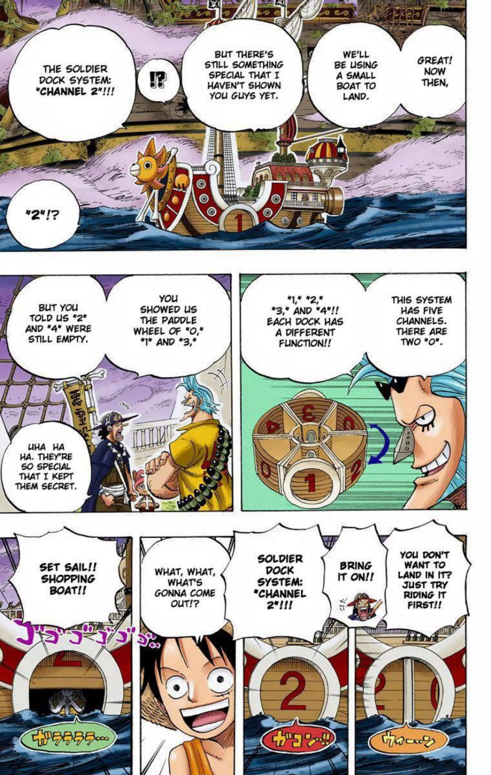One Piece Volume 46 Page 59