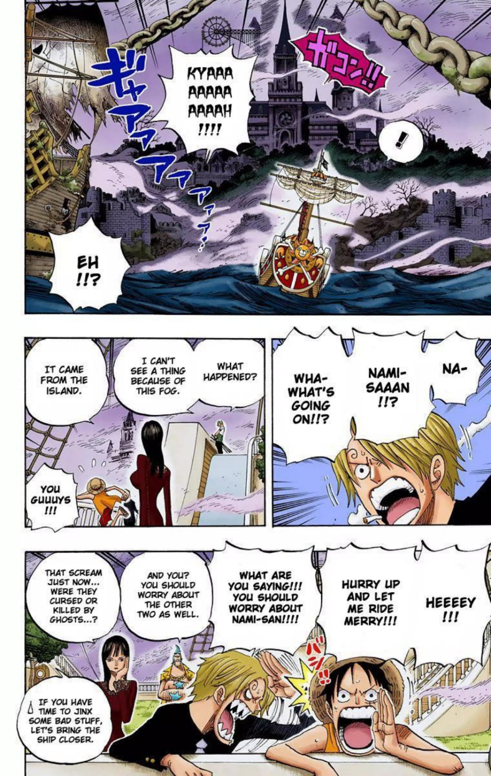 One Piece Volume 46 Page 62