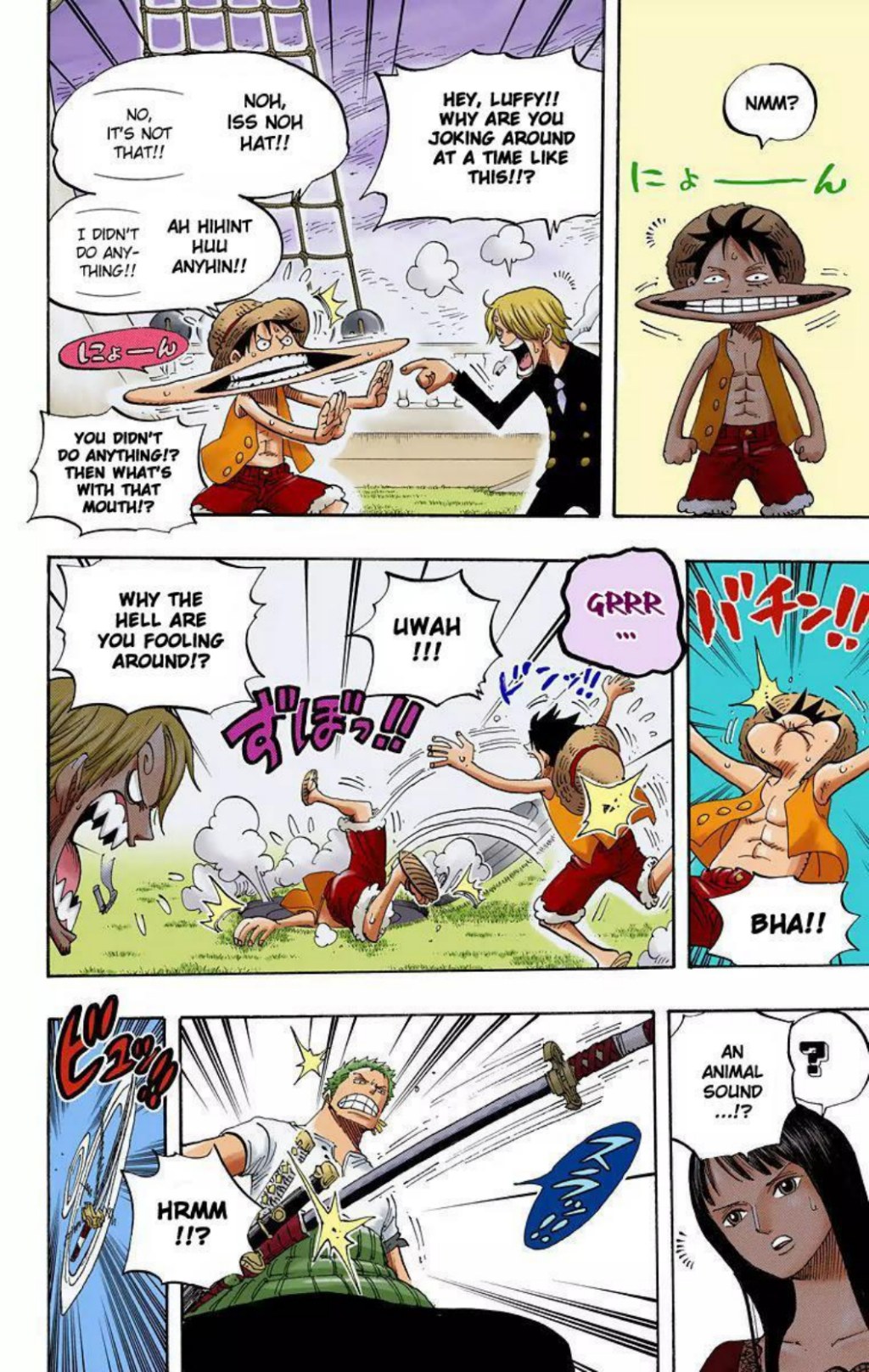 One Piece Volume 46 Page 64