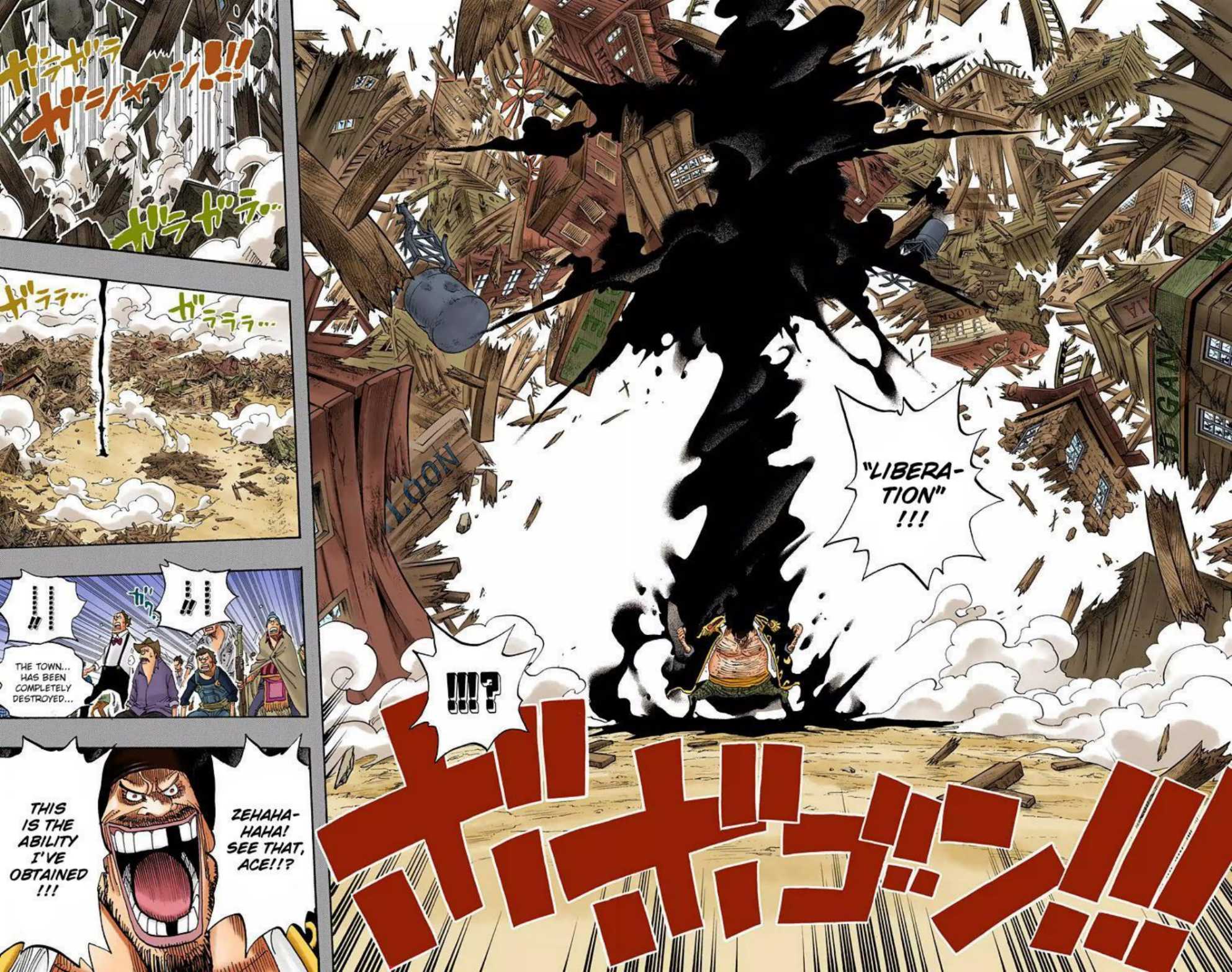 One Piece Volume 46 Page 8