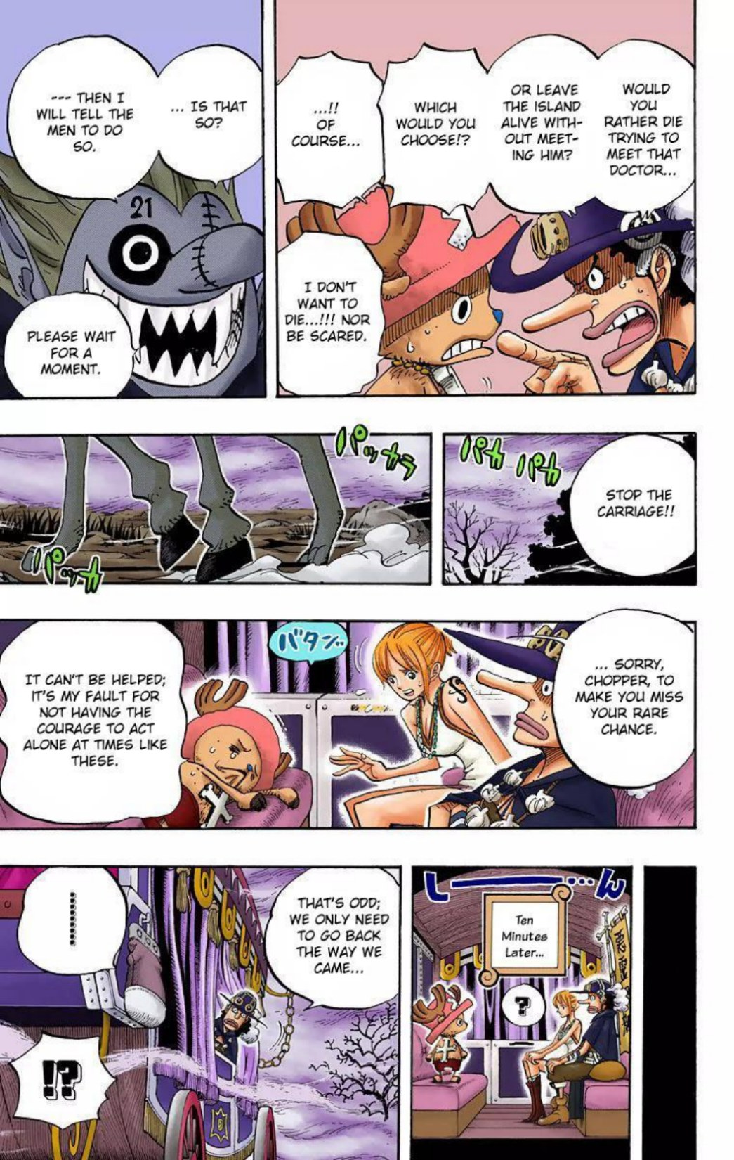 One Piece Volume 46 Page 81
