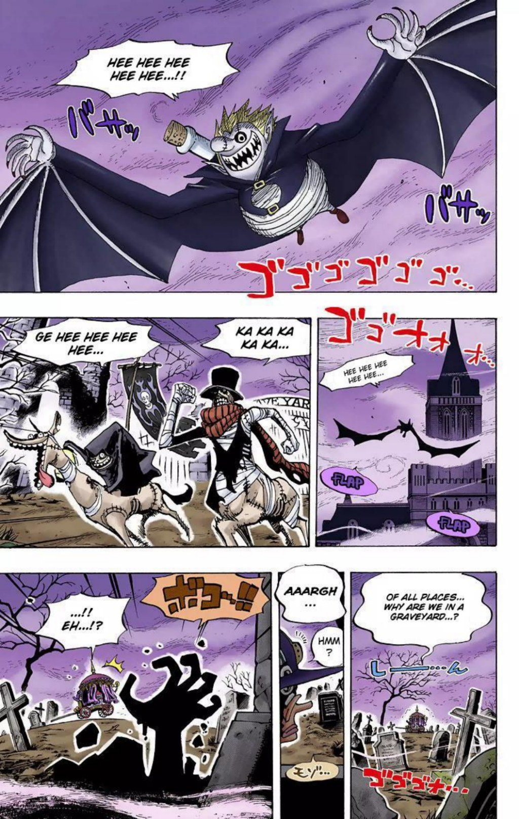 One Piece Volume 46 Page 83