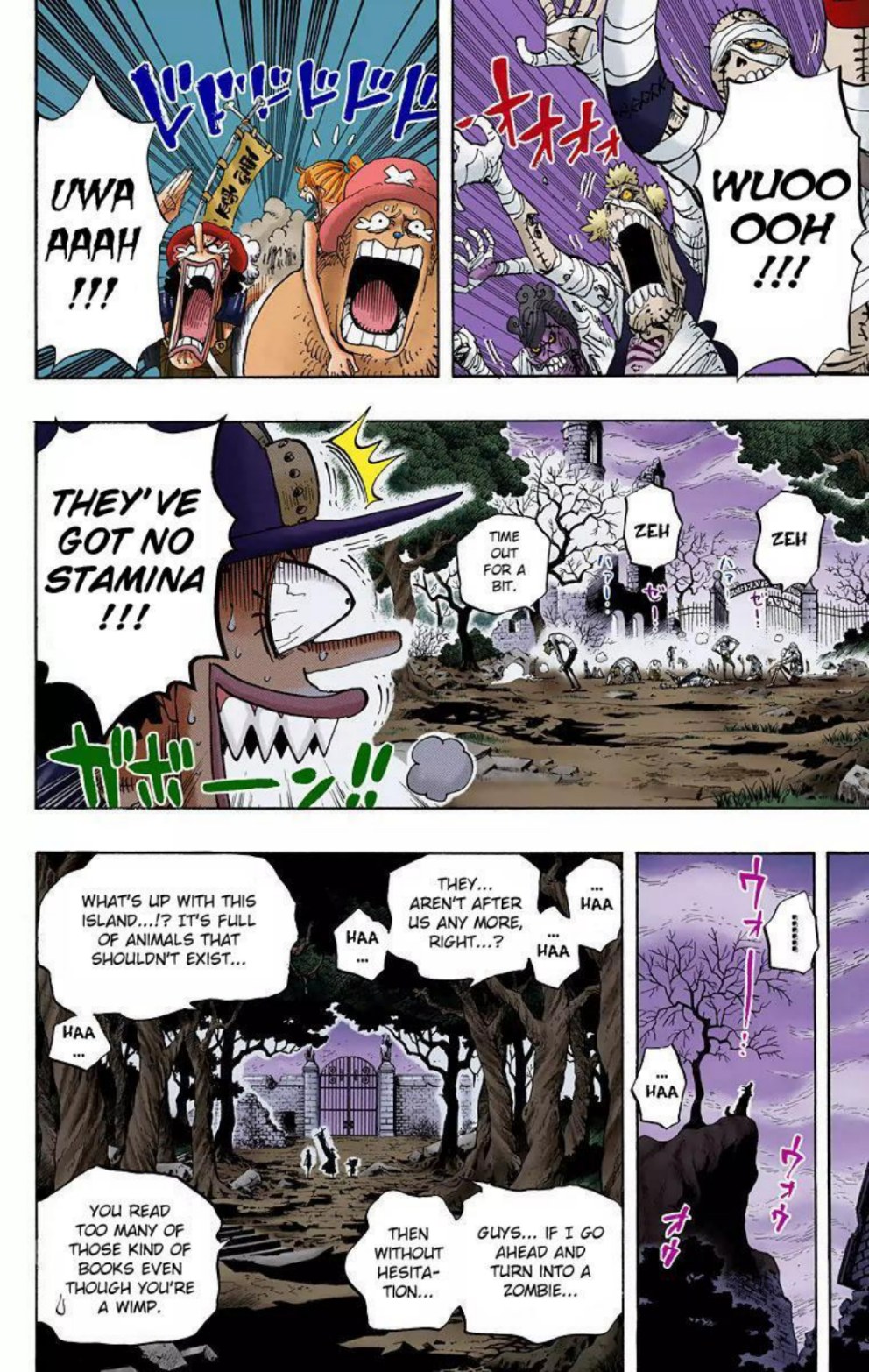 One Piece Volume 46 Page 89