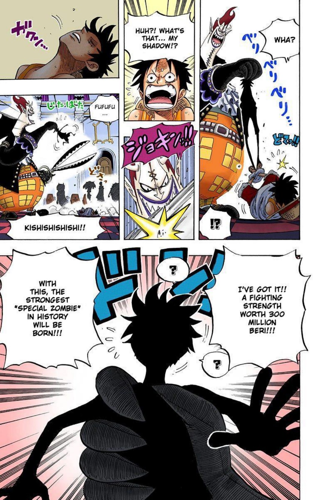 One Piece Volume 47 Page 108