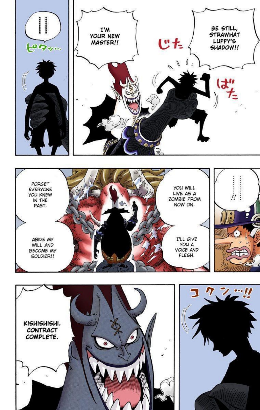 One Piece Volume 47 Page 129