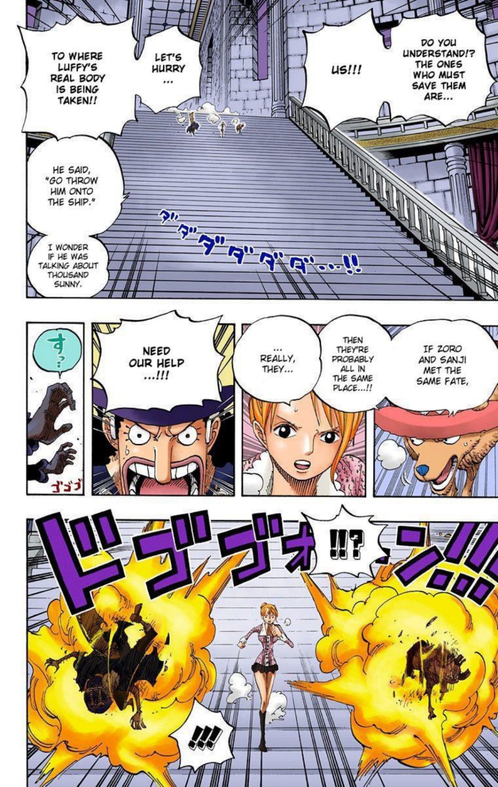 One Piece Volume 47 Page 139